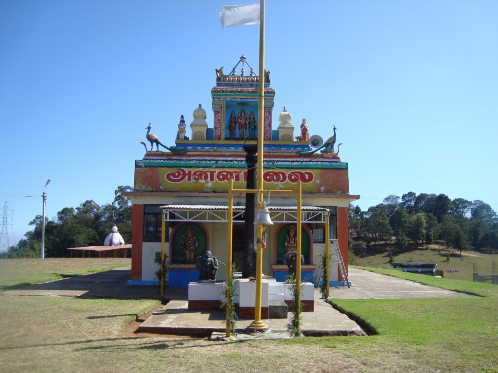 Annamalai temple