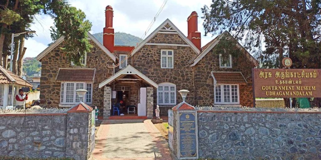 Government Museum Ooty