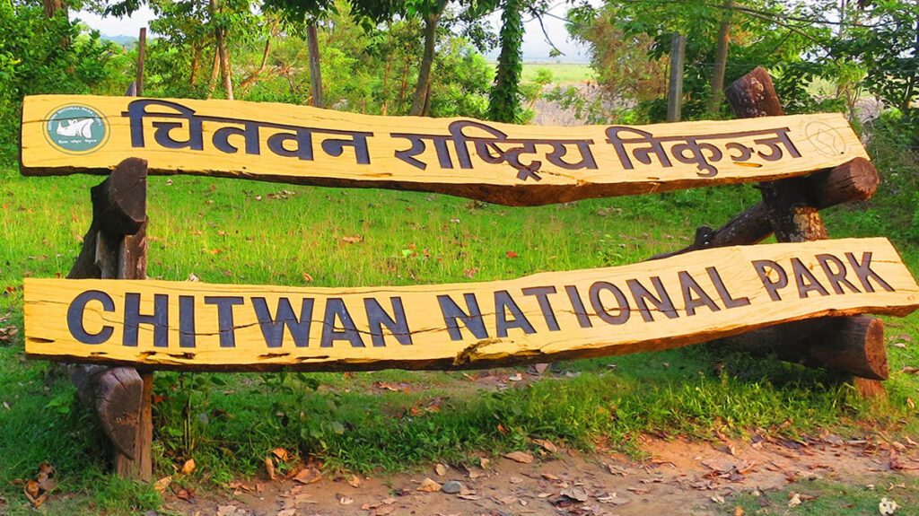 Chitwan National Park, nepal